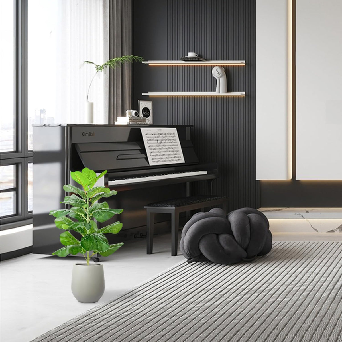 Artificial Fiddle Leaf Fig Tree/Faux Ficus Lyrata for Home Office Decoration, 30.5" Tall, with Cotton Rope Basket