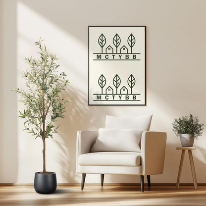 Artificial Fake Olive Tree 4FT 1Pack Faux Olive Tree for Home Decor