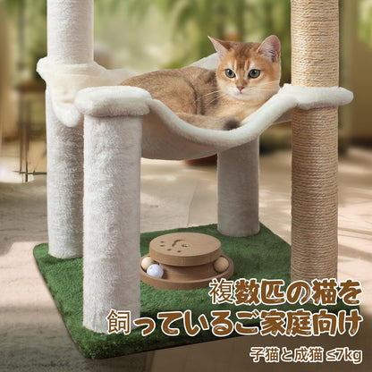 Cat Scratching Post 33'' Cat Scratcher Tall Scratching Posts for Indoor Cats with Cat Toy and Interactive Ball Self Groomer for Kittens Adults Cats