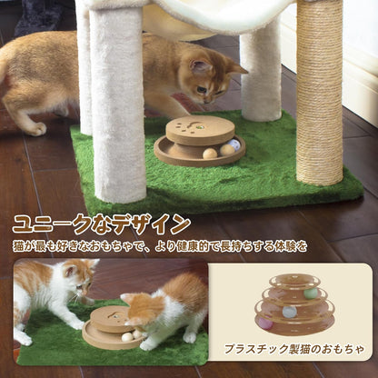 Cat Scratching Post 33'' Cat Scratcher Tall Scratching Posts for Indoor Cats with Cat Toy and Interactive Ball Self Groomer for Kittens Adults Cats